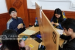 广西2018年区、市直机关“迎春杯”桥牌比赛收官 - 广西新闻网