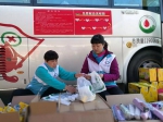 春风十里不如参与献血的你——柳州市红十字会与上汽通用五菱举办无偿献血宣传活动（图） - 红十字会