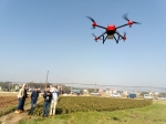【贺州】举办2018年植保无人机飞控技术培训班 - 农业机械化信息