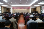 全区春耕农机化生产工作会议在南宁召开 - 农业机械化信息