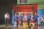 “世界木偶日”惠民展演在南宁举行 广西优秀木偶戏精彩纷呈 - 文化厅