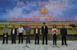 全国农机“3.15”消费者权益保护日广西分会场活动在南宁成功举办 - 农业机械化信息