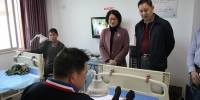 广西2018年优抚对象短期疗养工作正式启动 - 民政厅