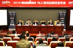 世界铁人三项赛4月再度登临柳州 为中国赛揭幕战 - 广西新闻网