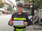 群众安全感全区第一 2017上林县公安局工作侧记 - 广西新闻网