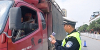 连打“组合拳” 上思重拳整治进城货车显成效 - 广西新闻网