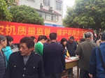 桂林市农机监督投诉宣传深入扎实 - 农业机械化信息