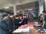 百色市食品药品监督管理局领导到田阳县头塘镇开展食品药品安全调研工作 - 食品药品监管局