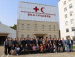 自治区红十字会举办领导干部学习十九大精神专题培训班（图） - 红十字会