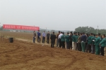 浦北县举办“双高”糖料蔗基地建设现场会 - 农业机械化信息