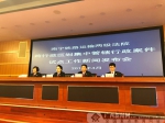 南宁铁路运输两级法院5月起开始受理部分行政案件 - 广西新闻网