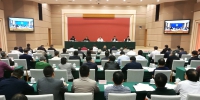 自治区食品安全委员会全体（扩大）电视电话会议在南宁召开 - 食品药品监管局
