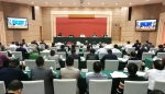 自治区食品安全委员会全体（扩大）电视电话会议在南宁召开 - 食品药品监管局