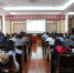 全区农机化信息宣传与公文写作培训班在南宁召开 - 农业机械化信息