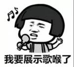 潮好听！广西新闻网原创音乐MV《这！就是广西》全网首发 - 广西新闻网