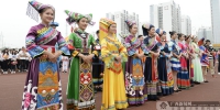 2018中国壮乡“三月三”校园民族文化艺术节举行 - 广西新闻网