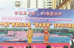 南国早报：第十届广西歌王大赛在武鸣举行 53名歌王斗歌角逐“王中王” - 文化厅