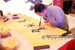 口足书画家汤展中在南宁作励志演讲(图) - 广西新闻网