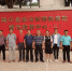 陆川县农机局组织党员干部到县警示教育中心接受警示教育 - 农业机械化信息
