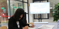 柳州市图书馆启动“全民阅读” 龙城书香伴花香 - 文化厅