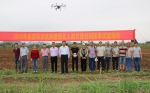 来宾市开展植保无人机技术应用培训 - 农业机械化信息