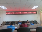 柳州市农机局督查组到鹿寨开展二季度农机安全生产工作综合督查 - 农业机械化信息