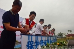 保护母亲河 争当“河小青”活动在防城港启动 - 广西新闻网