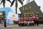 “善作善成 服务迷笛”——记钦州市红十字志愿服务音乐节活动（图） - 红十字会