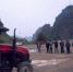 阳朔县农机局2018年第一期拖拉机驾驶员培训班圆满结束 - 农业机械化信息