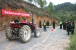 浦北县举行2018年农机事故应急救援预案演练 - 农业机械化信息