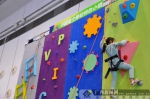 2018房博会“吸睛”项目多 市民可在展厅里“攀岩” - 广西新闻网