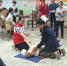马山县永州镇开展万人应急救护培训活动（图） - 红十字会
