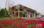 “立体绿化公厕”现身京城 - 广西新闻网