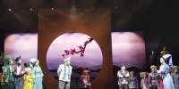 壮乡歌圩盛况搬上绿城舞台  民族歌剧《三月三》在邕首演 - 文化厅