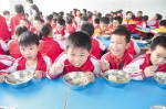 广西一营养健康项目启动 20所学校学生饮食获改善 - 广西新闻网