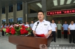 广西女子监狱举行全国文明单位揭牌仪式 - 广西新闻网