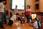 “人道，为了你的微笑”全区各级红十字会纪念世界红十字日主题活动集锦（一） - 红十字会