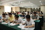 桂林市农机局举办全市农机安全监理行政执法培训班 - 农业机械化信息