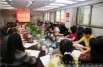 马克思主义妇女观座谈会在自治区妇联召开 - 广西新闻网