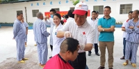 “人道，为了你的微笑”全区各级红十字会纪念世界红十字日主题活动集锦（三） - 红十字会