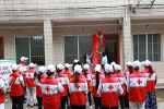 “人道，为了你的微笑”全区各级红十字会纪念世界红十字日主题活动集锦（三） - 红十字会