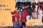 金秀办服装设计大赛 国际瑶族服装秀演绎瑶服之美 - 广西新闻网