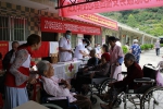 志愿服务情暖人心--百色市红十字会成立养老照护志愿服务基地（图） - 红十字会