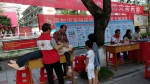 马山县红十字会积极参加科普宣传活动（图） - 红十字会