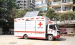 中国红十字赈济救援队应急供餐车落户广西（图） - 红十字会