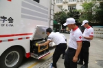 中国红十字赈济救援队应急供餐车落户广西（图） - 红十字会