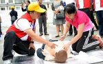 “人道，为了你的微笑”全区各级红十字会纪念世界红十字日主题活动集锦（六） - 红十字会