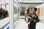 广西老年书画作品摄影展开展 展现南宁发展新风貌 - 文化厅