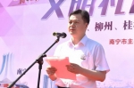 “礼让斑马线”大型交通安全主题宣传活动在南宁启动 - 公安局