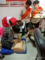 兴宁区开展社区志愿者“应急救护培训”活动（图） - 红十字会